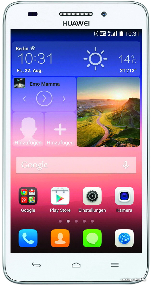 Замена аккумулятора (батареи) Huawei Ascend G620s